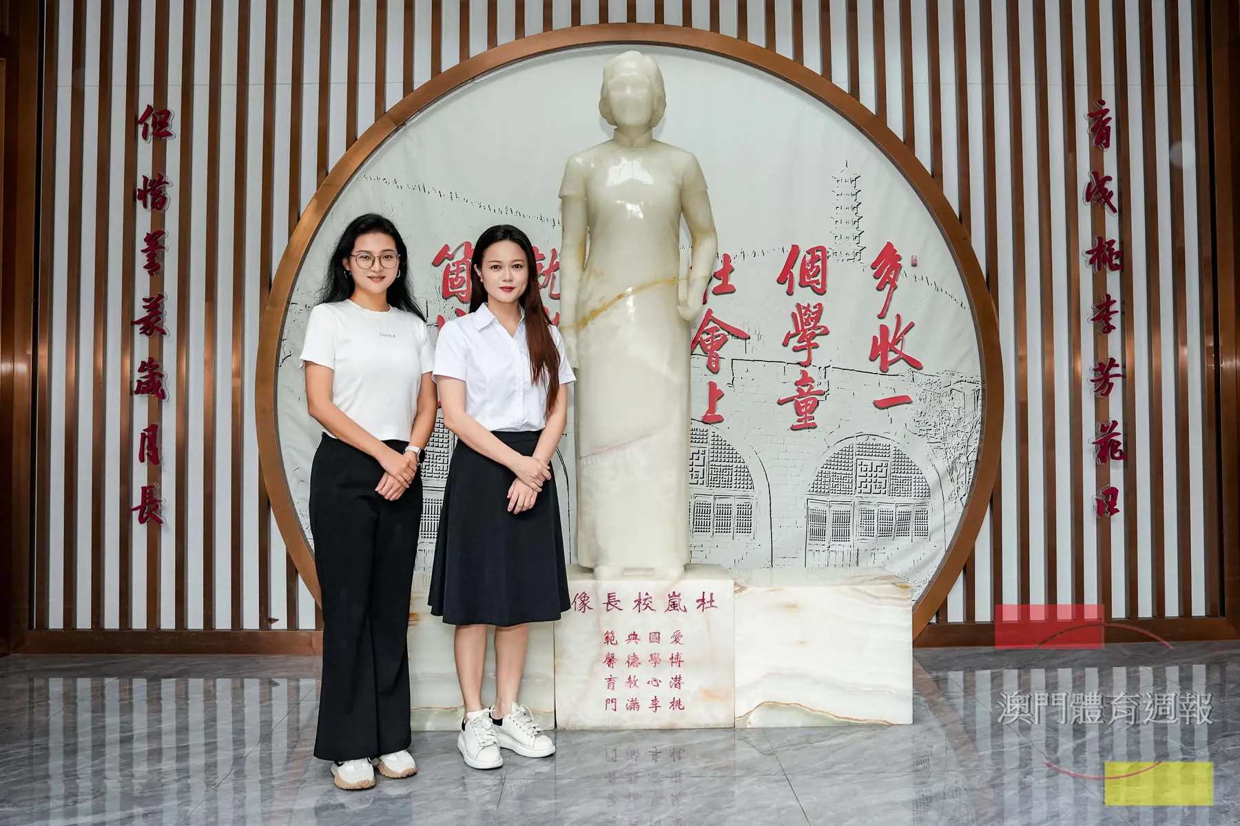 稿1 樊雅靜（左）與張媚媚期望學生們從合唱中培育良好風尚與修養.jpg